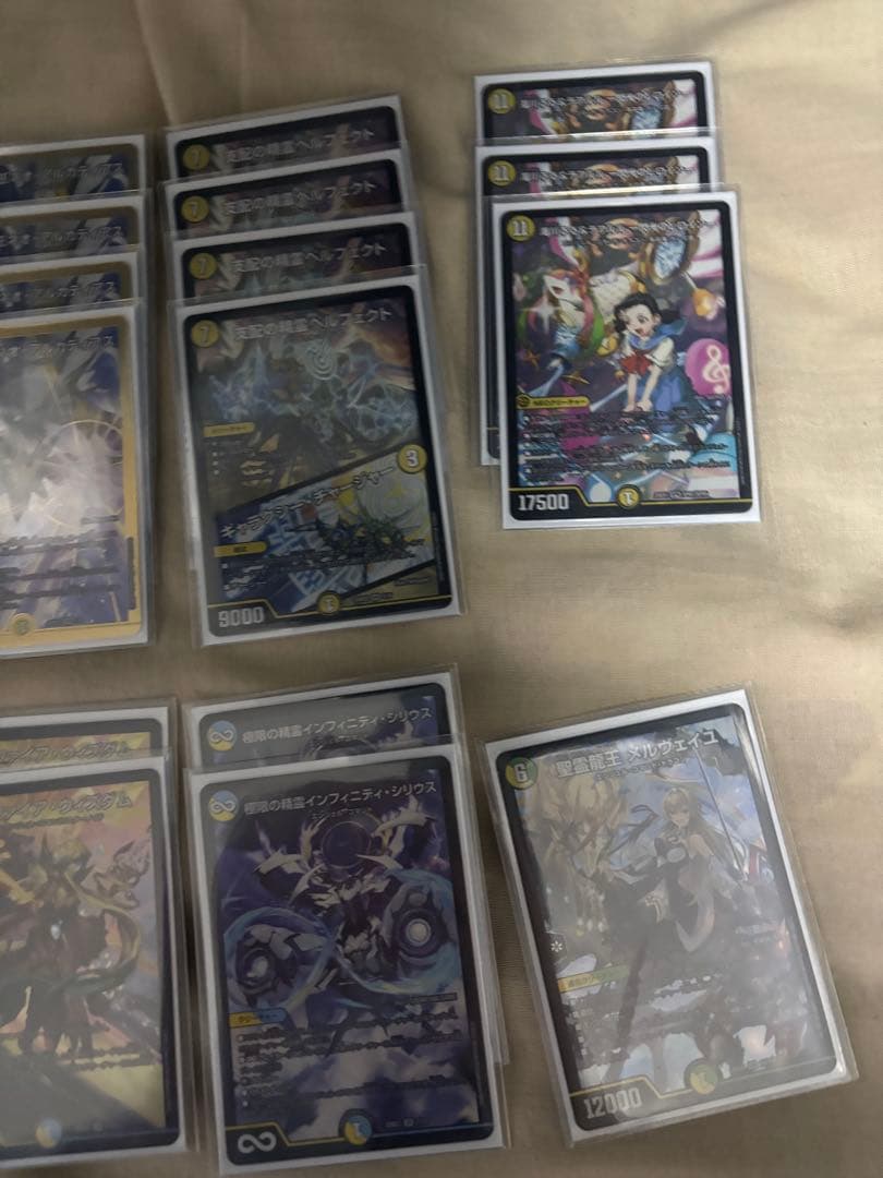 【値下げ可】デュエルマスターズ 王導聖霊アルファディオスデッキ