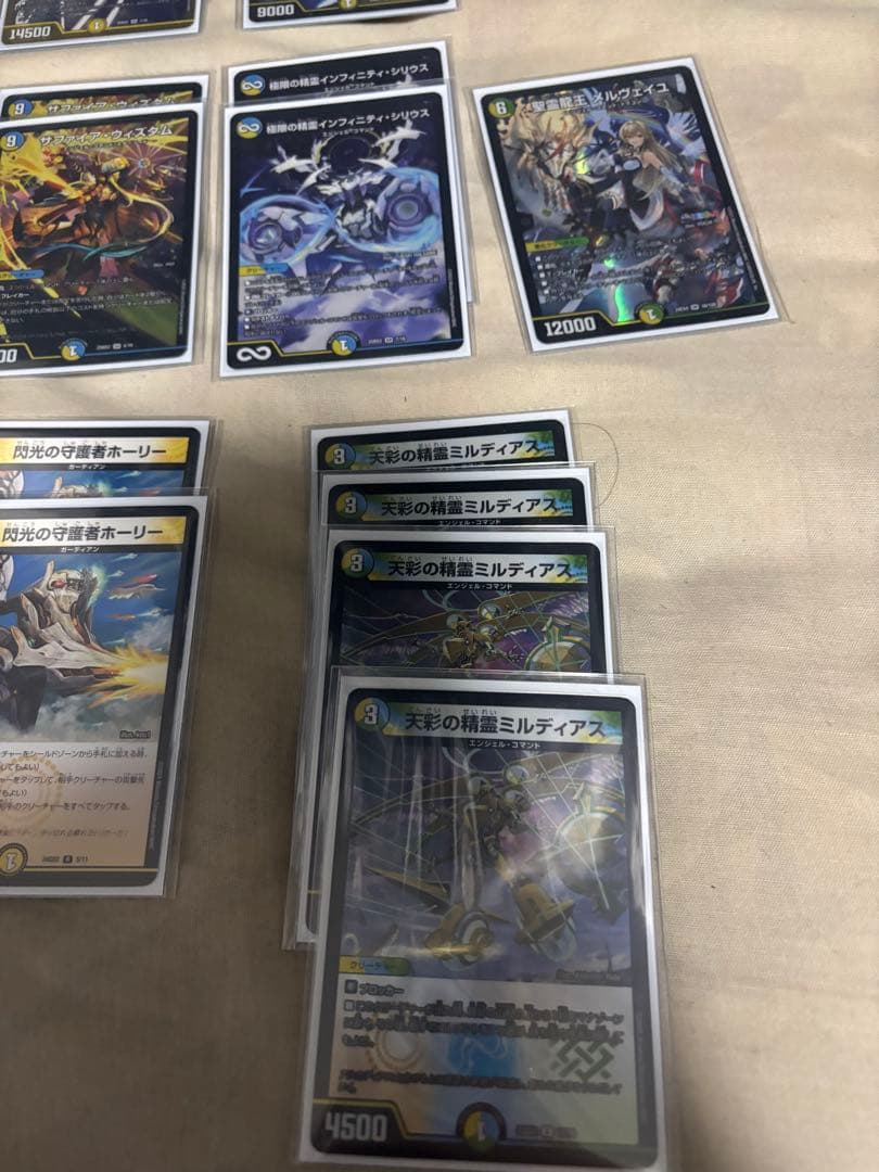 【値下げ可】デュエルマスターズ 王導聖霊アルファディオスデッキ