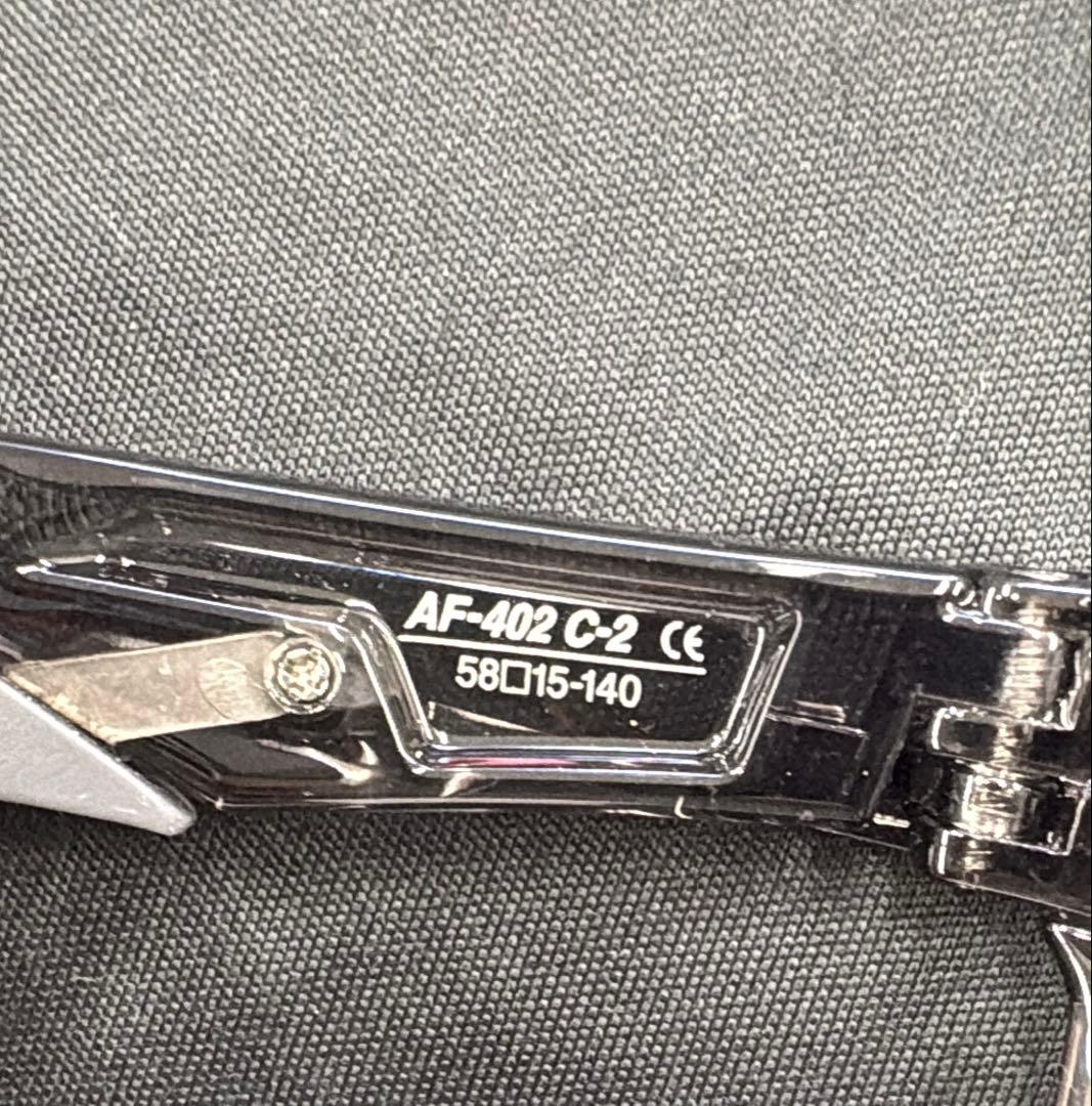 エアフライ AirFly AF-402 C-2 サングラス