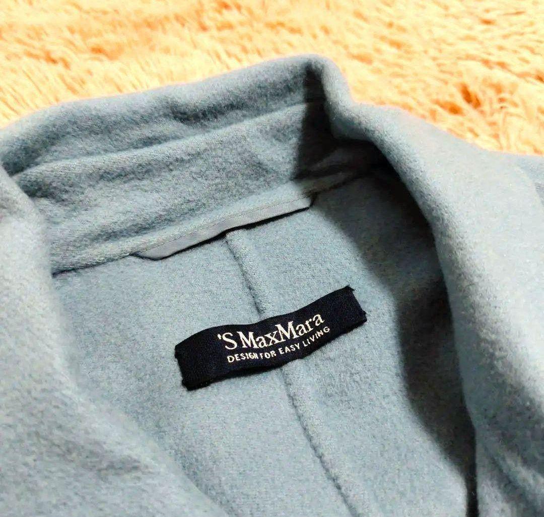 kosuzume0。S Max Mara　ピュアヴァージンウール ダブルフ