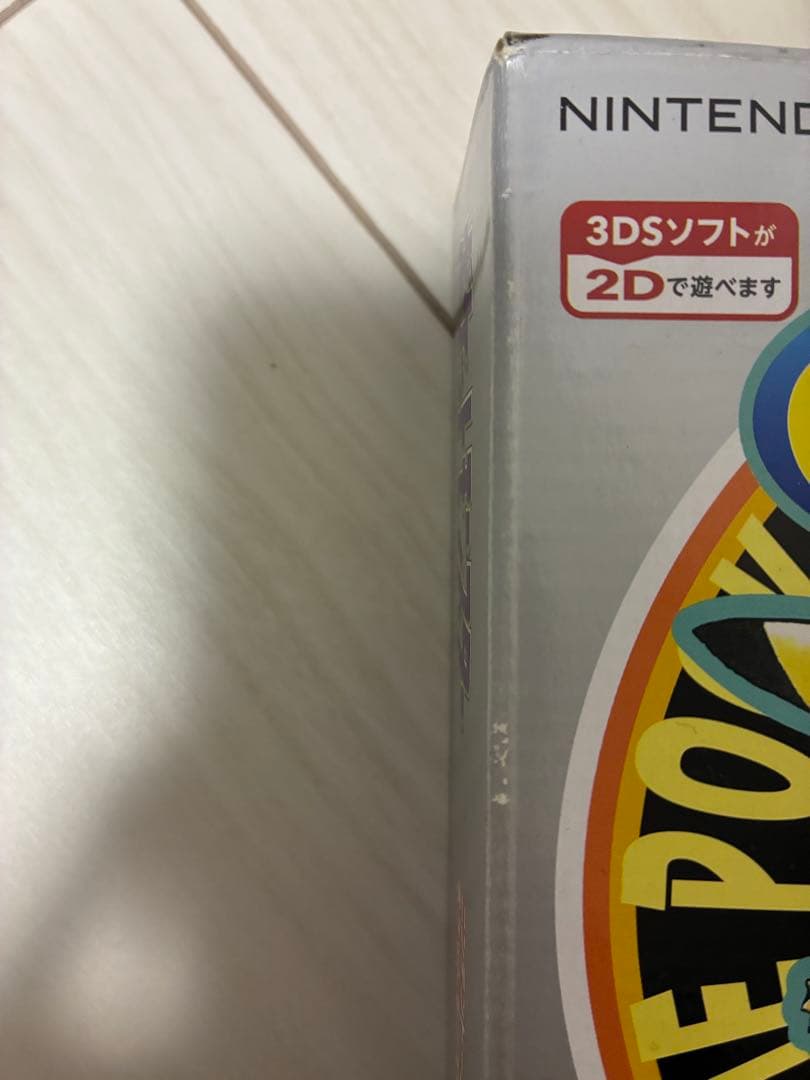 ニンテンドー2DS ポケットモンスター ピカチュウ