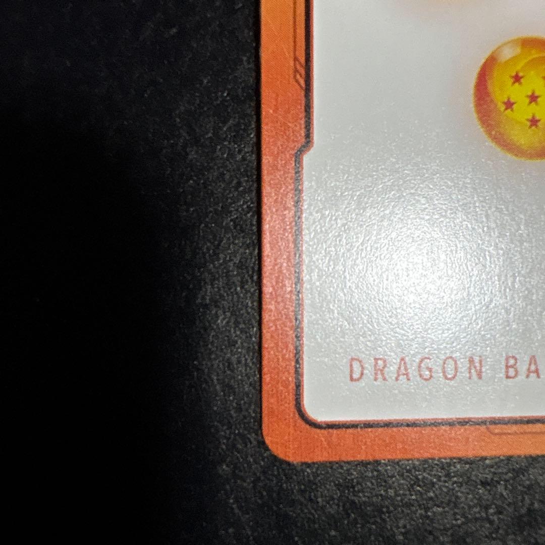 ドラゴンボールカード　エナジーマーカー10巻　42巻
