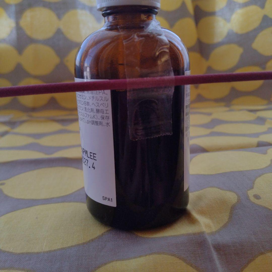 ニューロアクトプラス 60ml 2箱