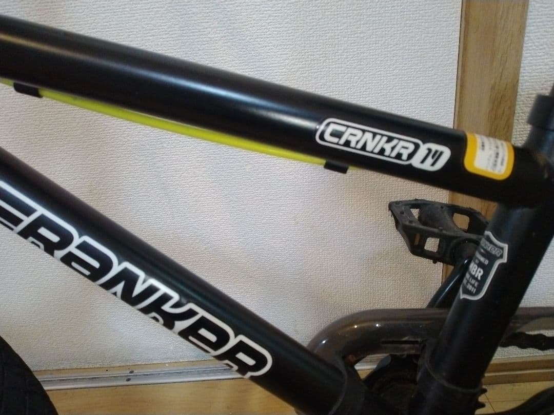 【直接引取のみ】　CRANKER 14 キッズ 自転車 ジュニア