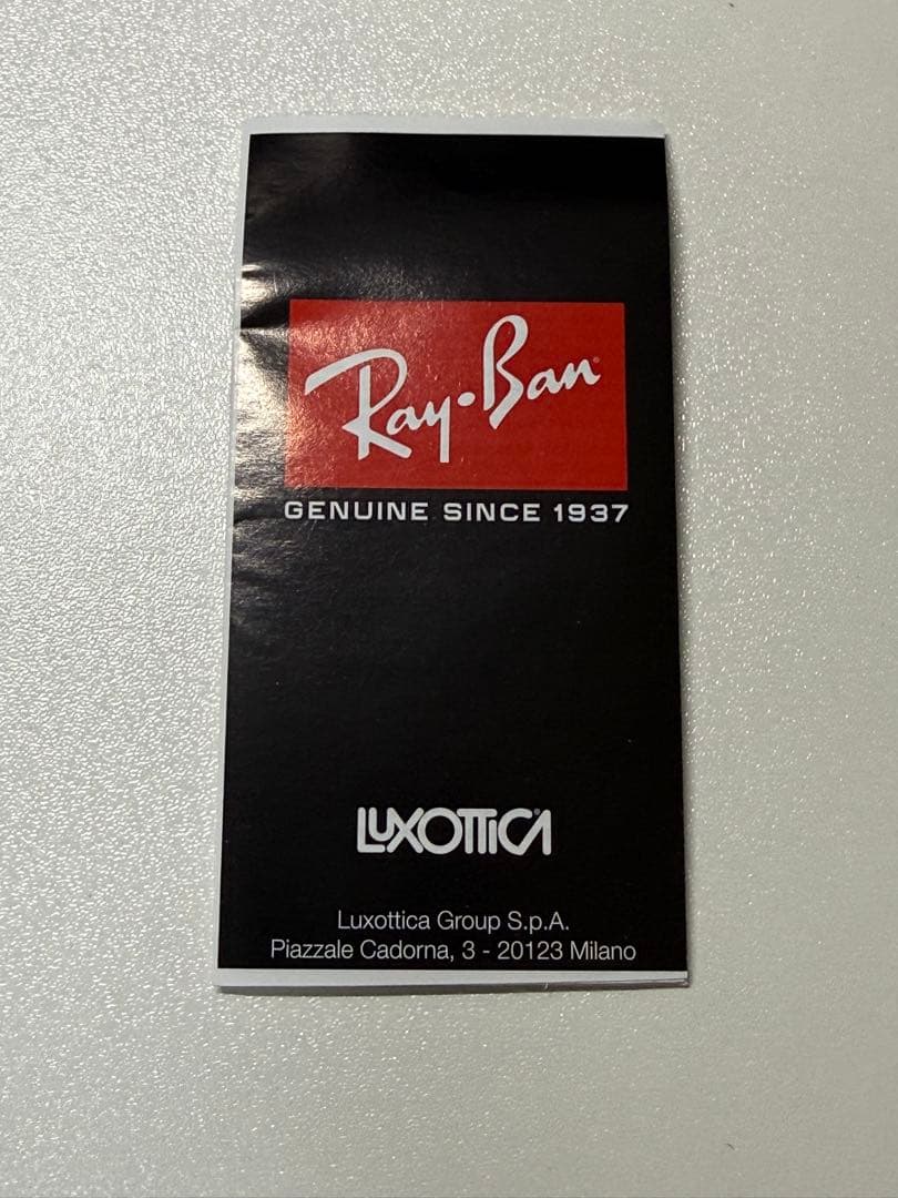 Ray-Ban レイバンWAYFARER FOLDING