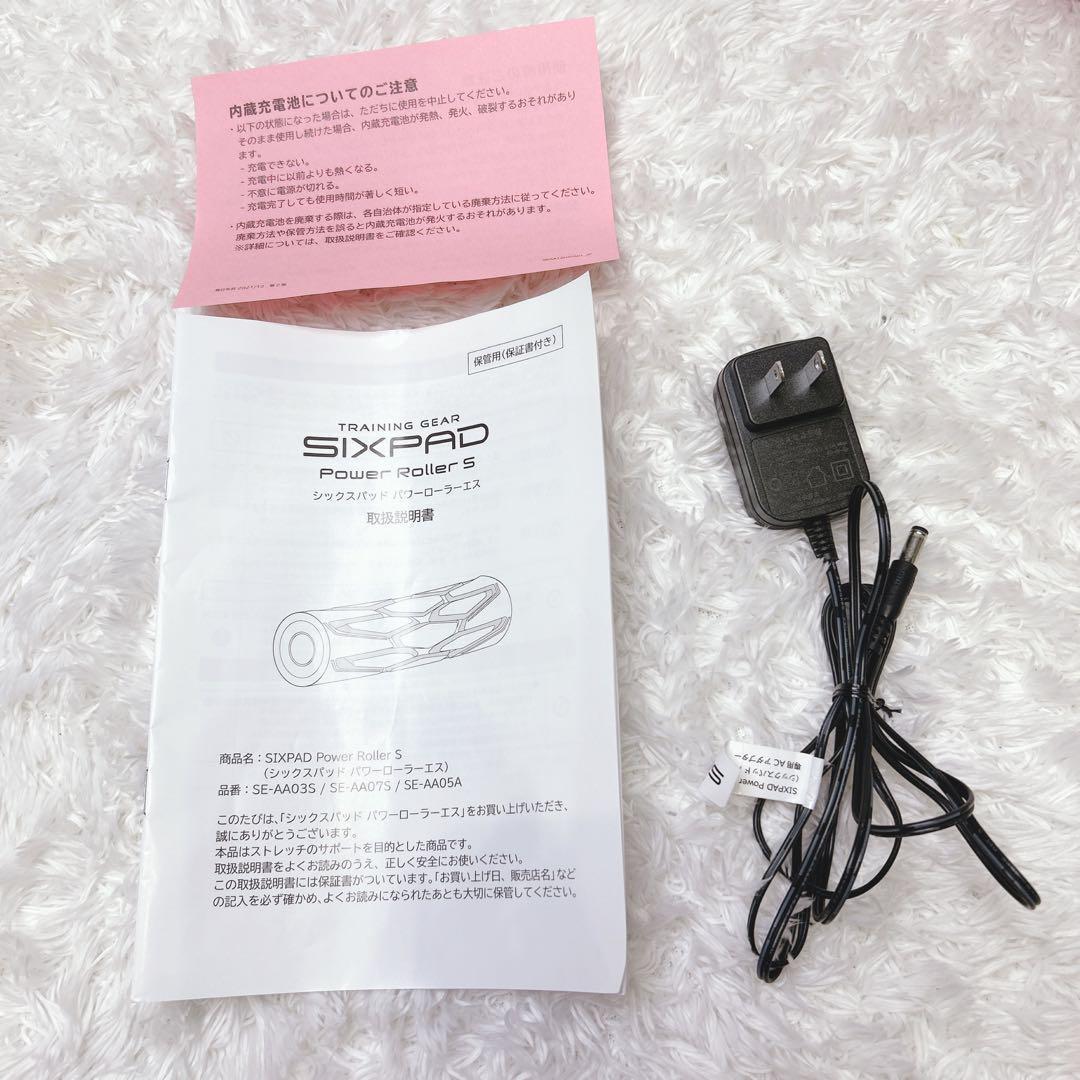 SIXPAD シックスパッド Power Roller 5 ピンク