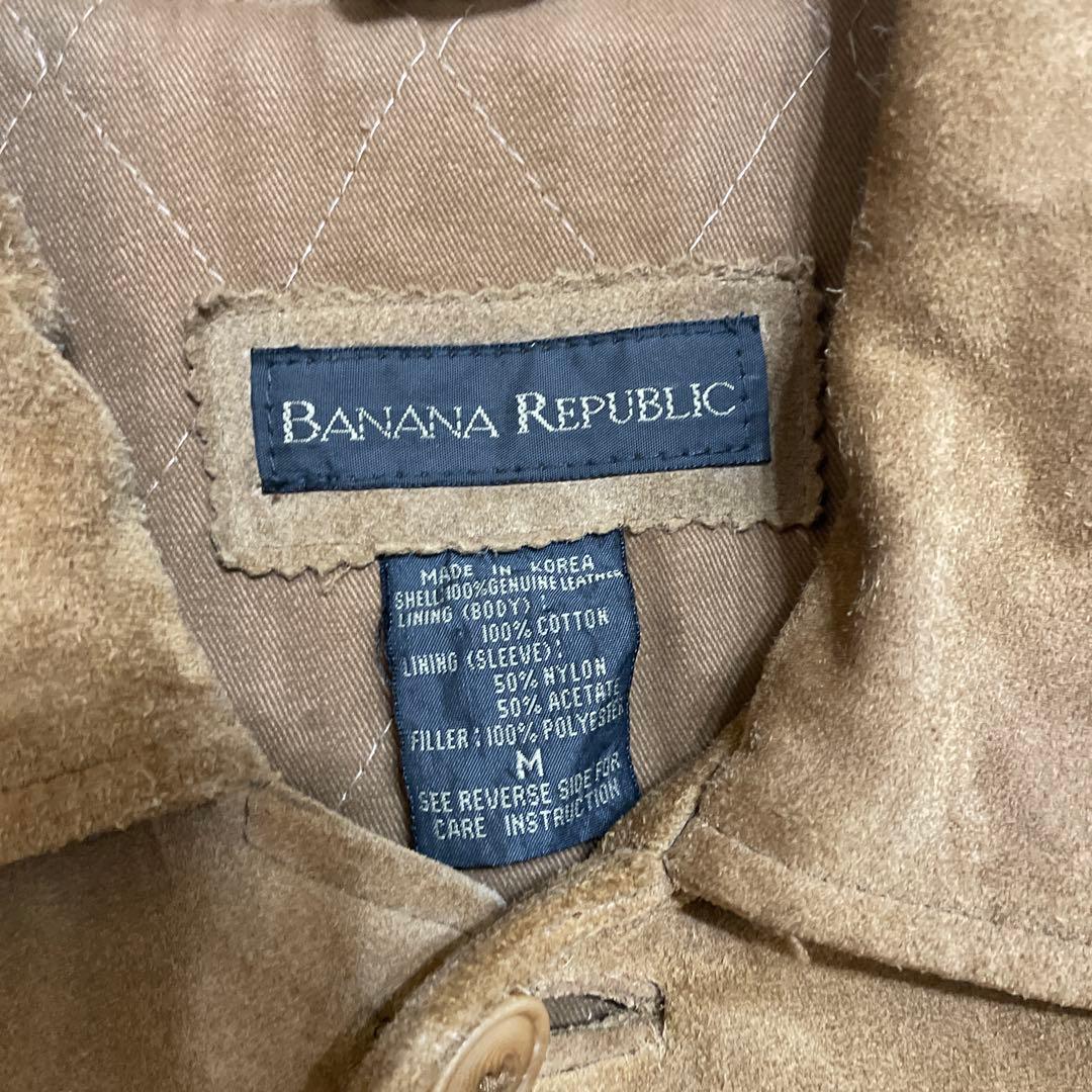 90s Banana Republic スウェード カバーオール Vintage