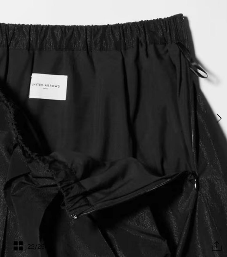 今季UNITED ARROWS タフタ プリーツ ラメ スカート
