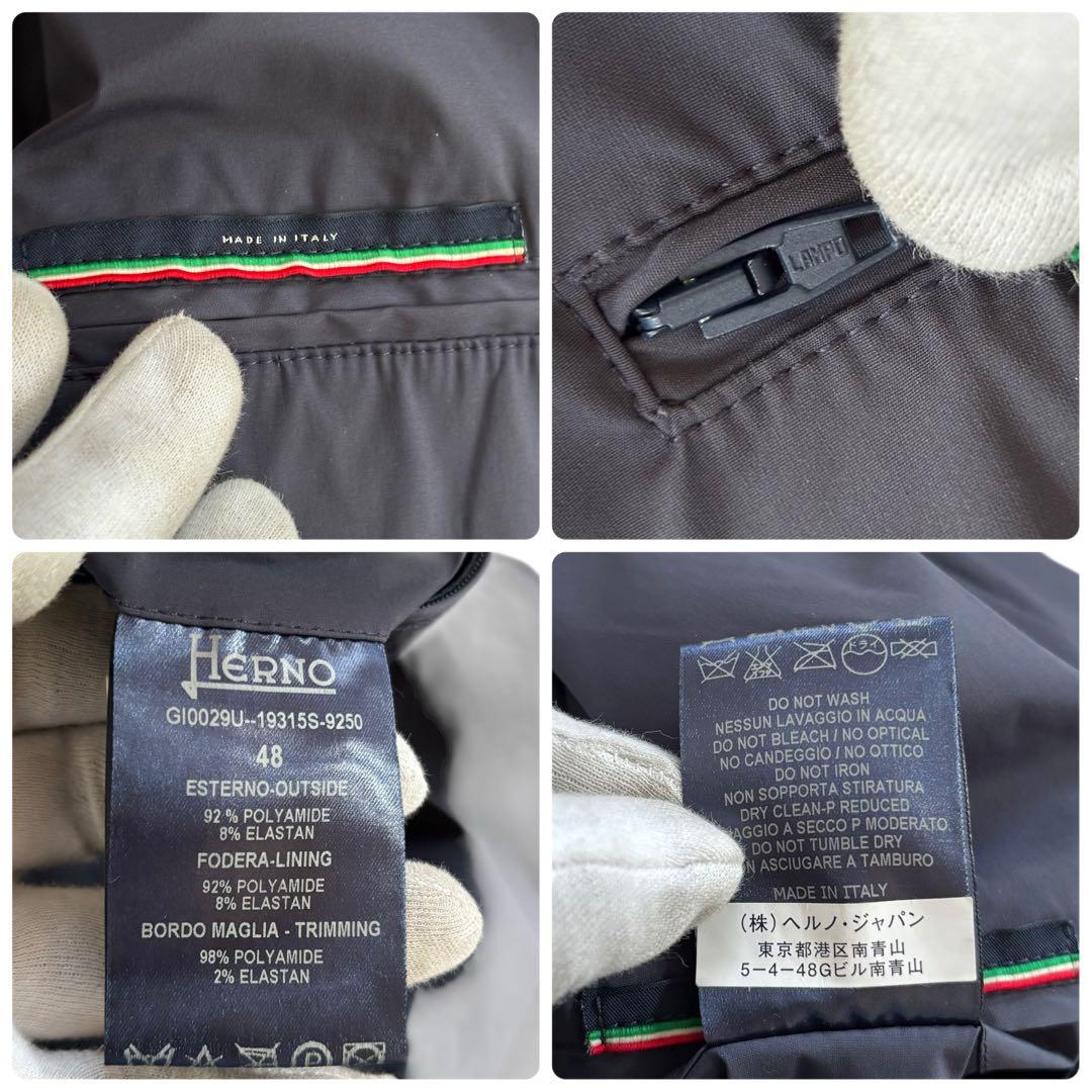HERNO ヘルノ ヴァルスター ブルゾン 48 L ダークネイビー イタリア製