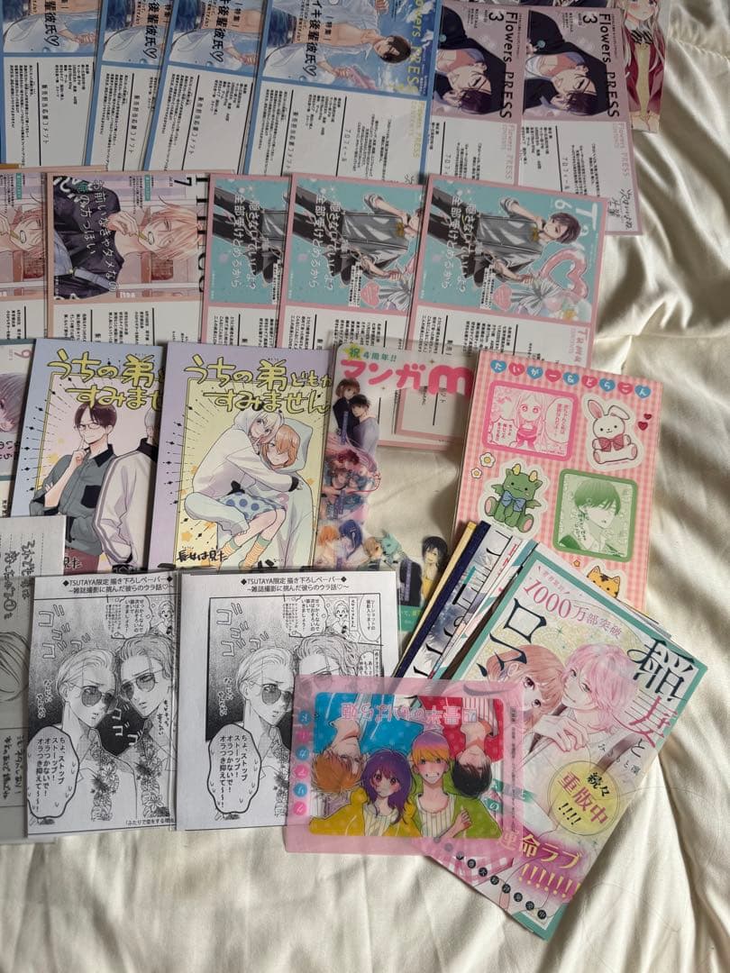 少女漫画 特典 まとめ売り 少女漫画 ペーパー類 50点以上