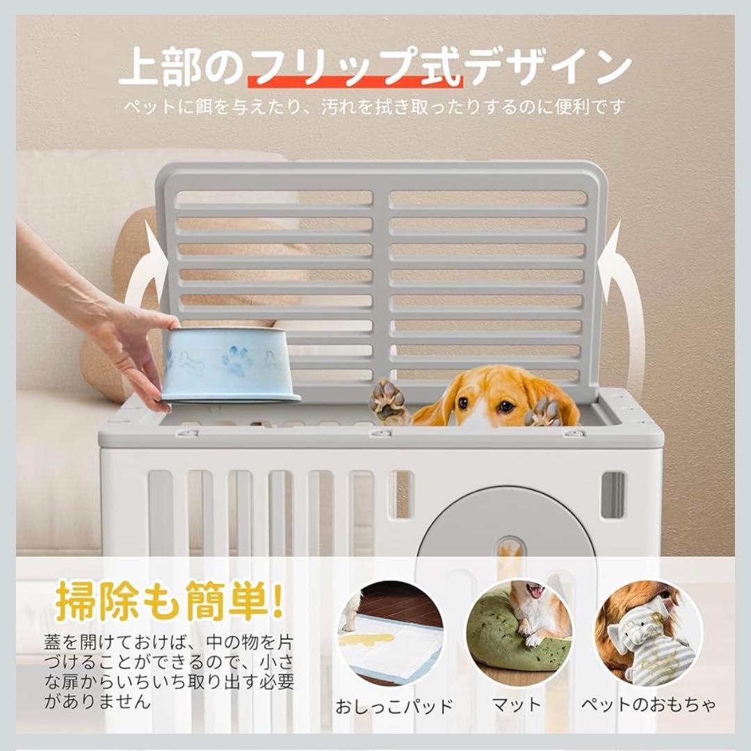 MAZOT 樹脂製ペットケージ 犬用 サークル キャスター付き ホワイト グレー