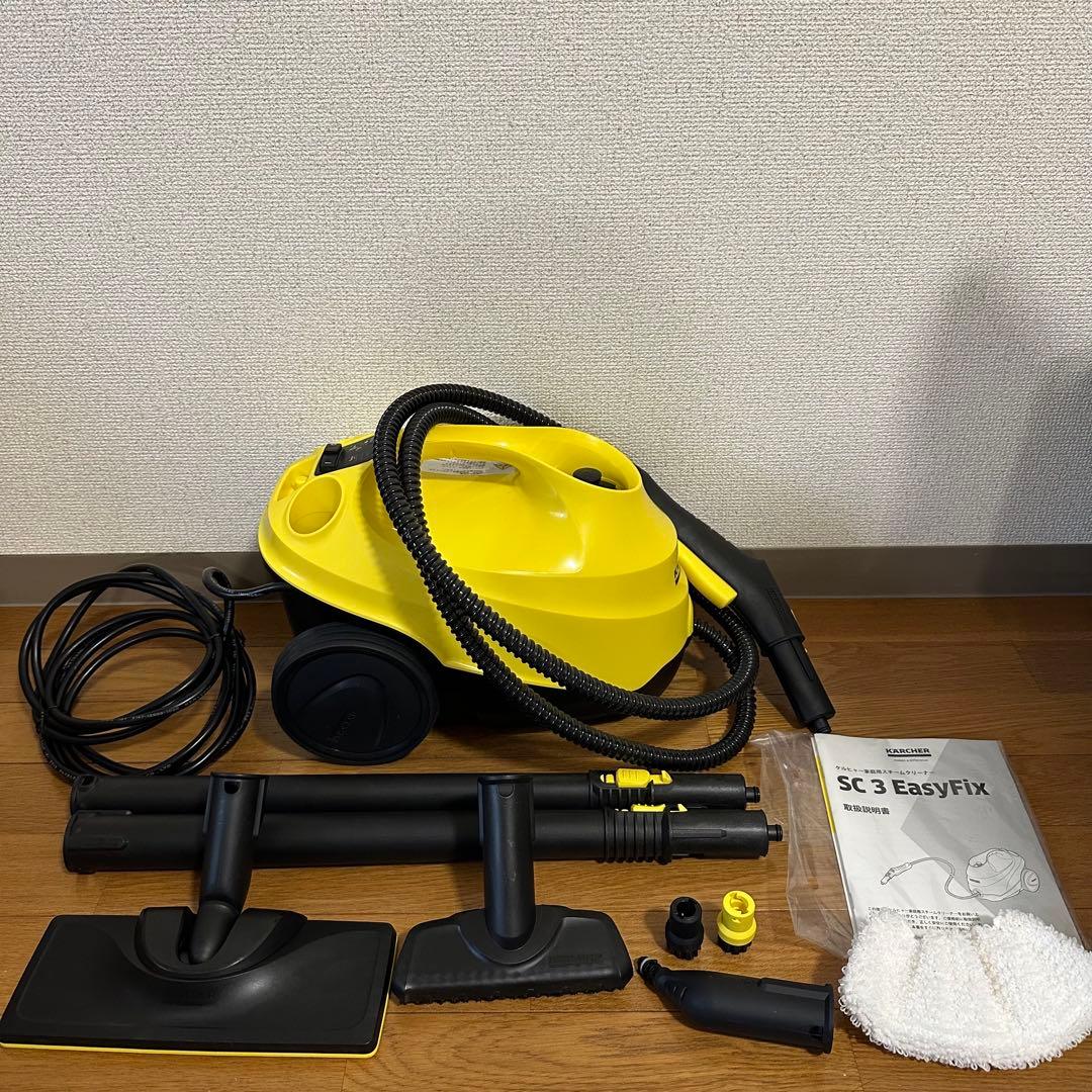 【美品】ケルヒャー SC3 EasyFix スチームクリーナー