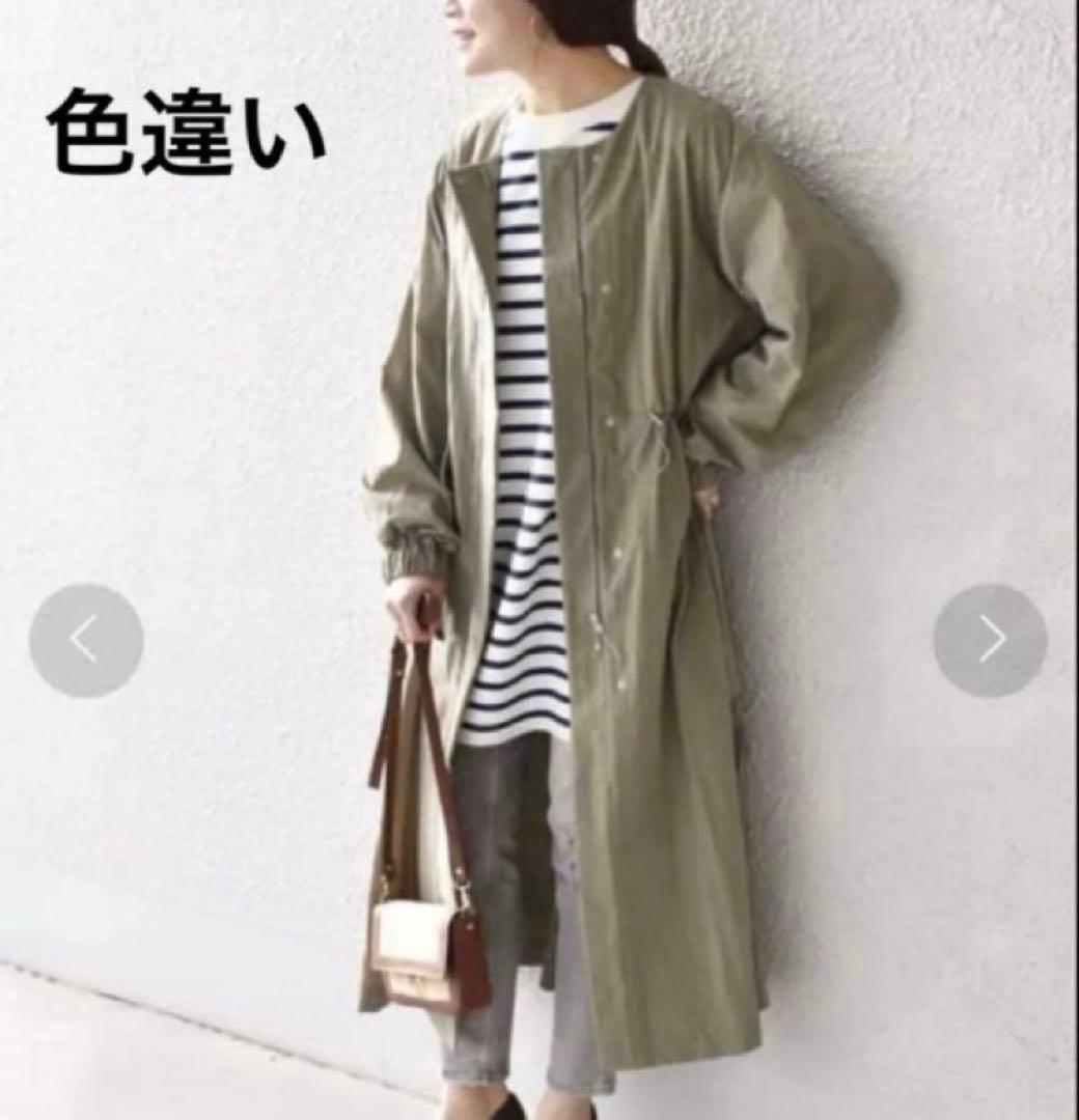 極美品　SHIPS ウエストドロストコート ベージュ　春アウター　S 羽織り