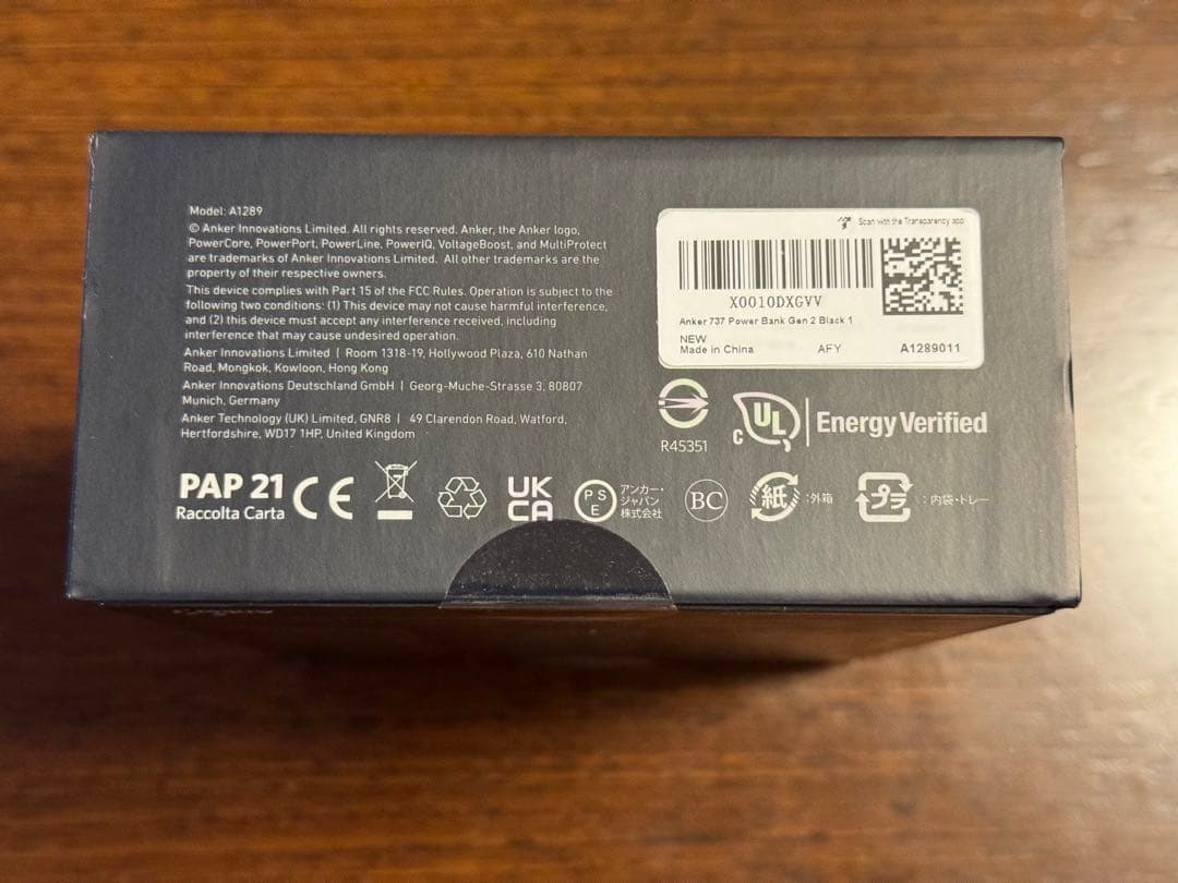 ANKER 737 Power Bank モバイルバッテリー 24000mAh