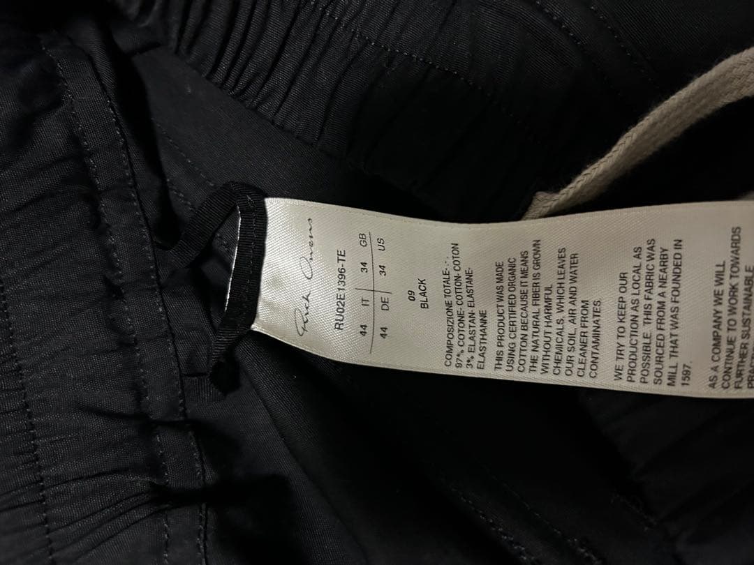 Rick Owens カーゴパンツ　サイズ44
