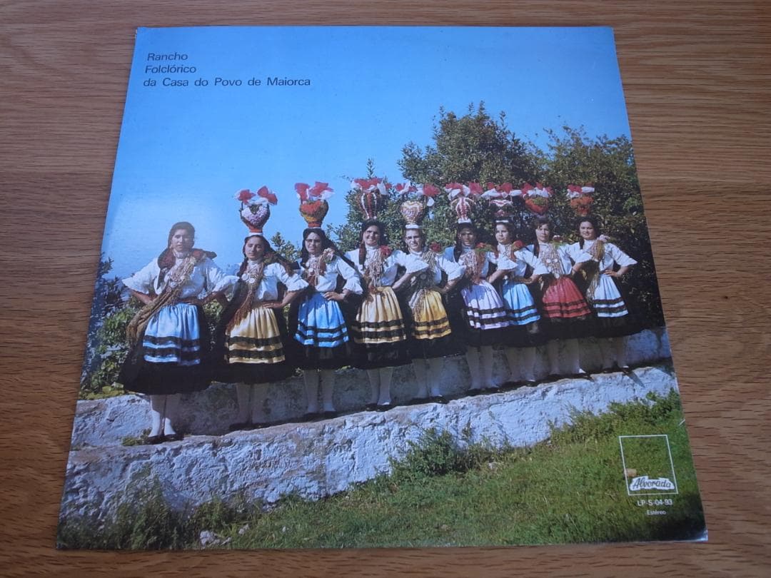 ファド ALVORADA ポルトガル盤 LP 9枚セット フォーク 民族音楽