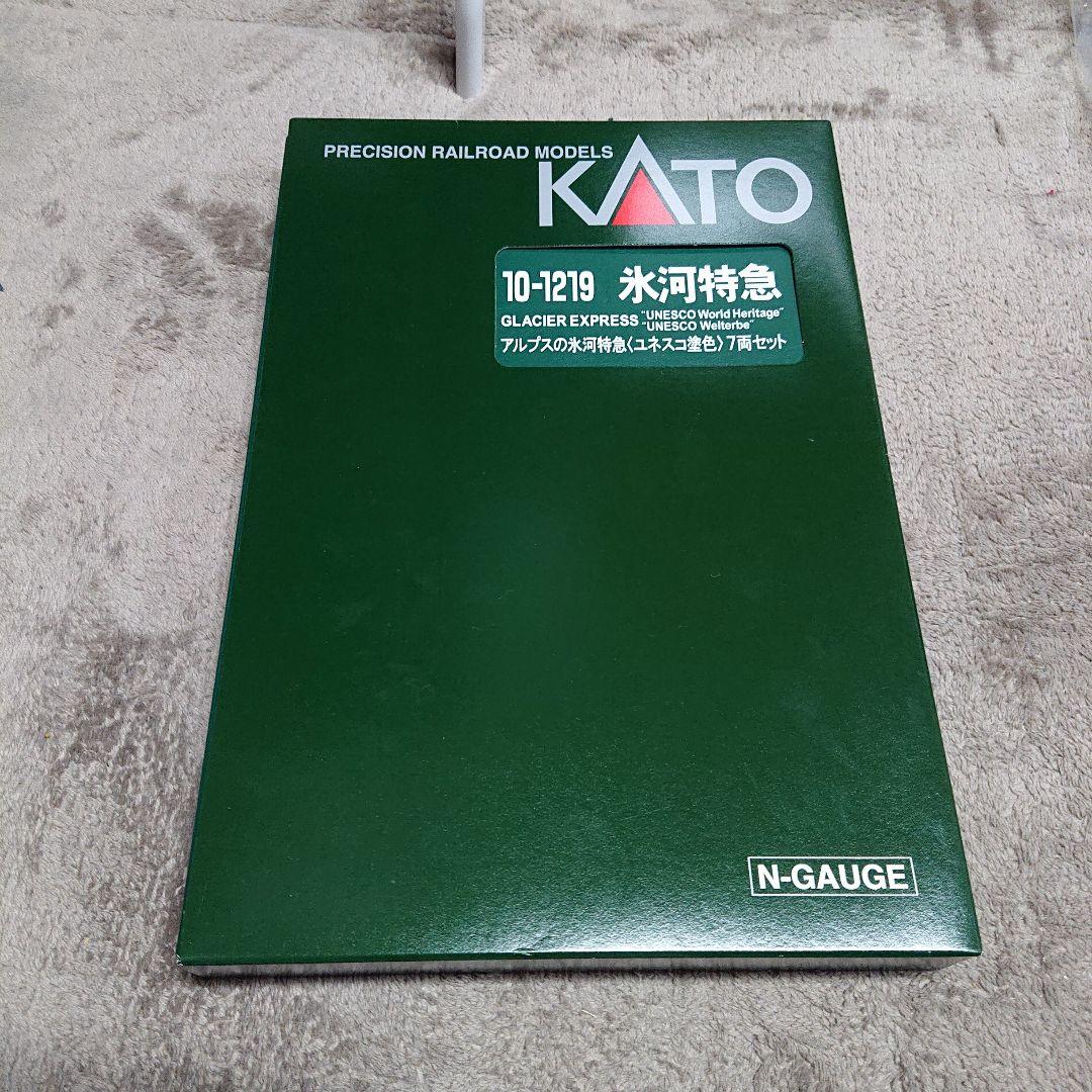 KATO 10-1219 氷河特急 ユネスコ塗色 7両セット