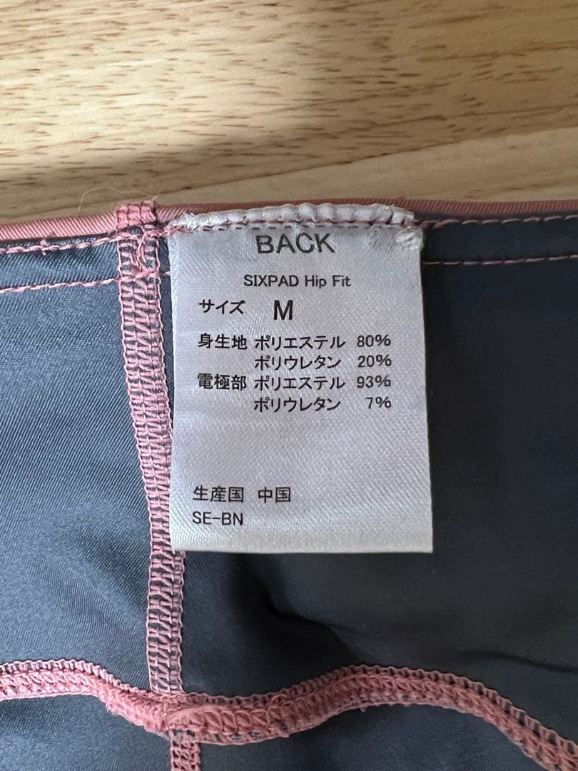 SIXPAD ヒップフィット ショートパンツ M