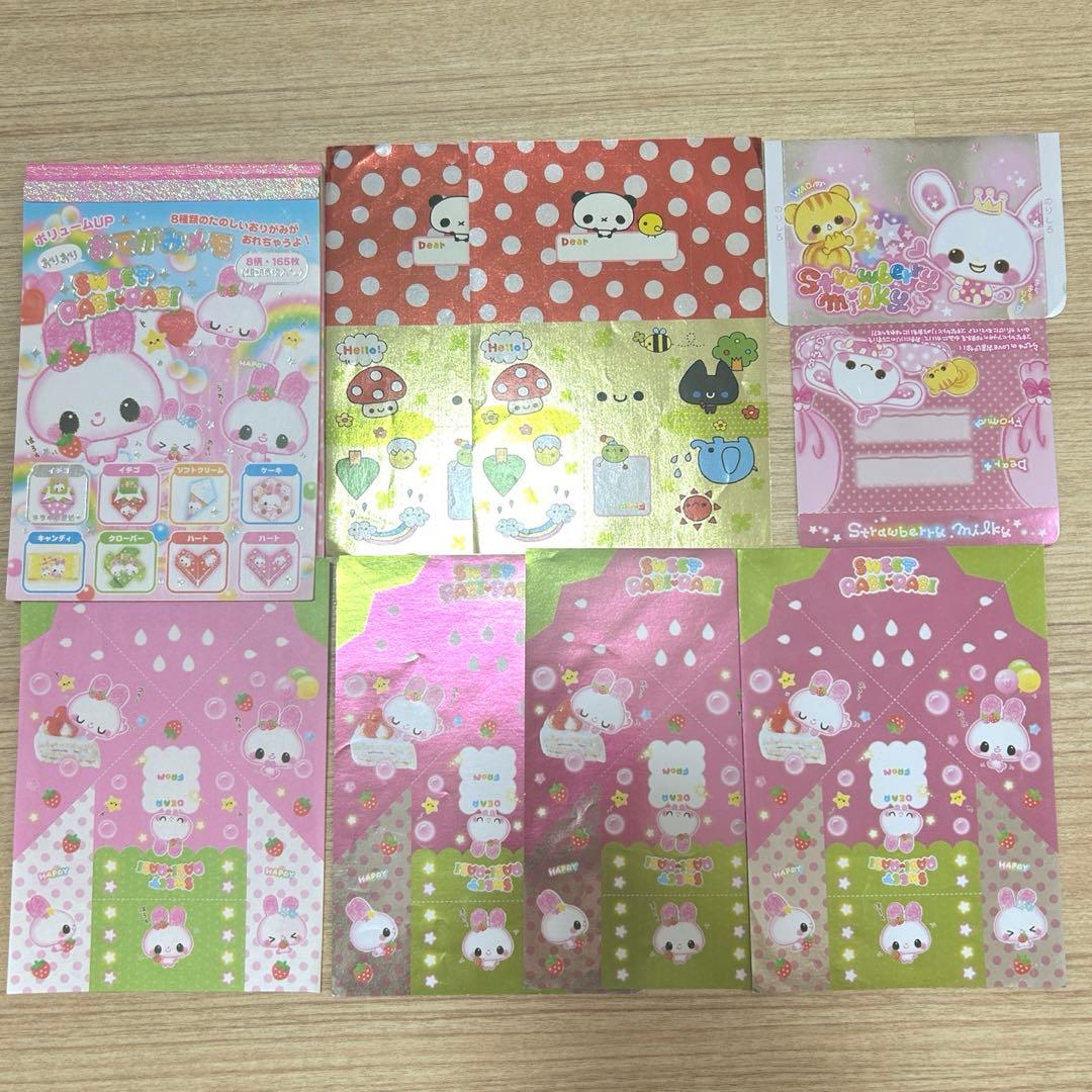 平成レトロ　おてがみメモ　ウォーターシール　あめちゃんシール　めっちゃキラシール