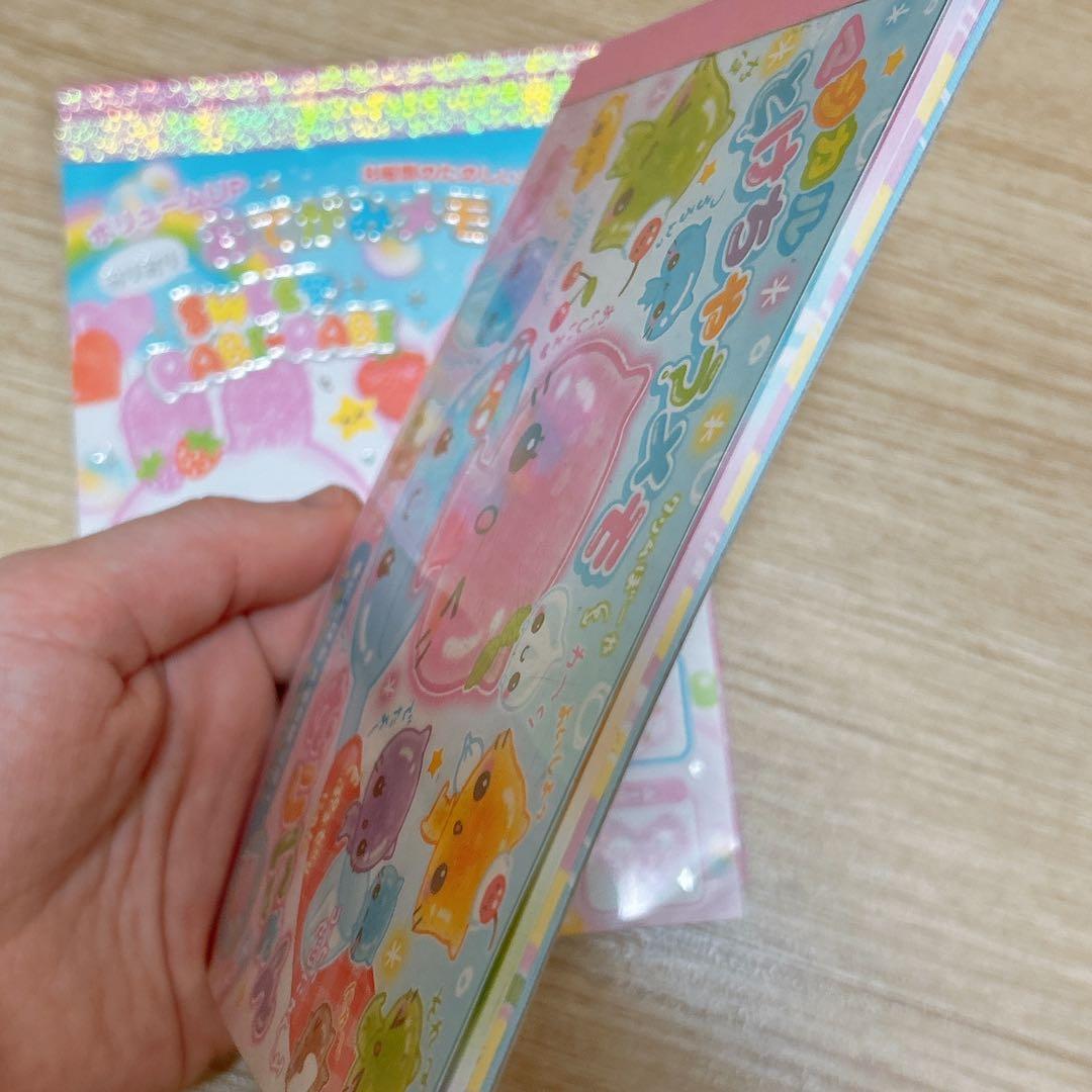 平成レトロ　おてがみメモ　ウォーターシール　あめちゃんシール　めっちゃキラシール