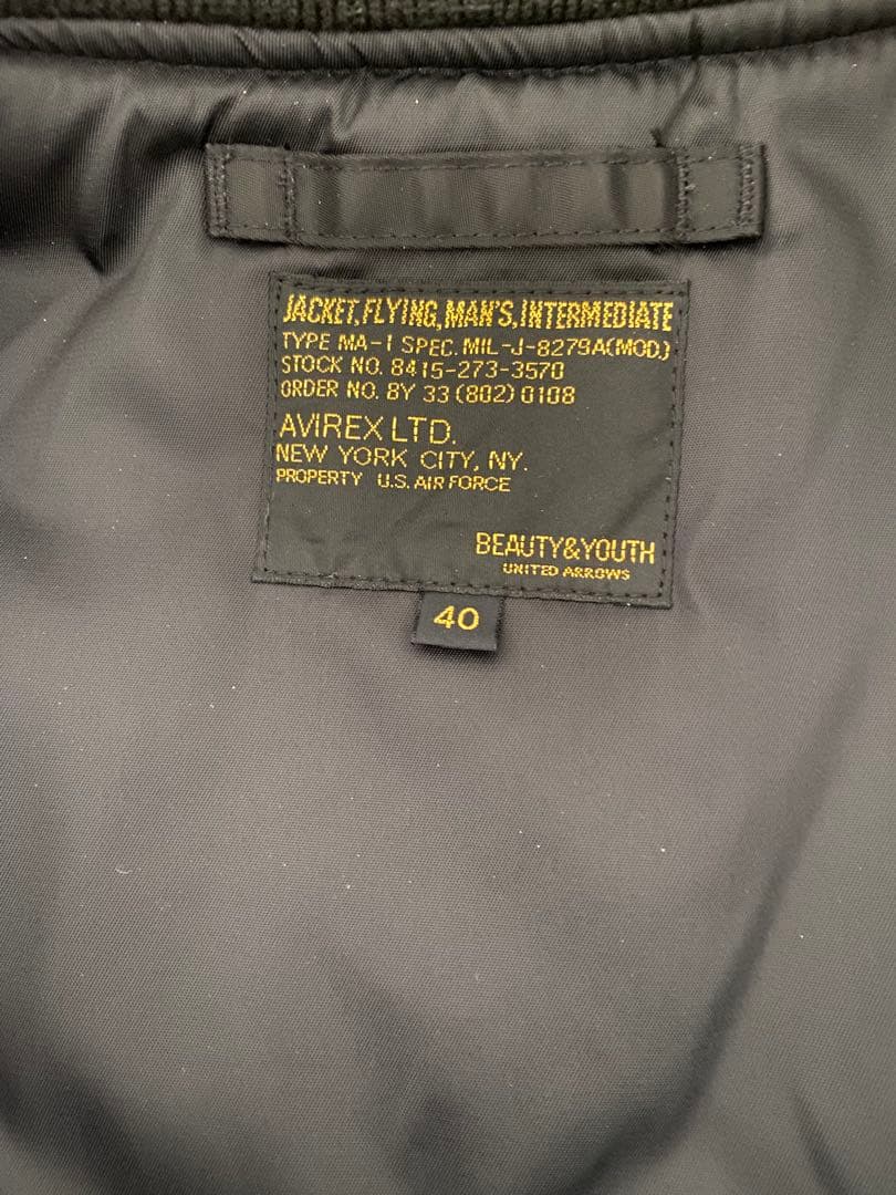 【値下】美品　BEAUTY&YOUTH別注 AVIREX MA-1 黒 40