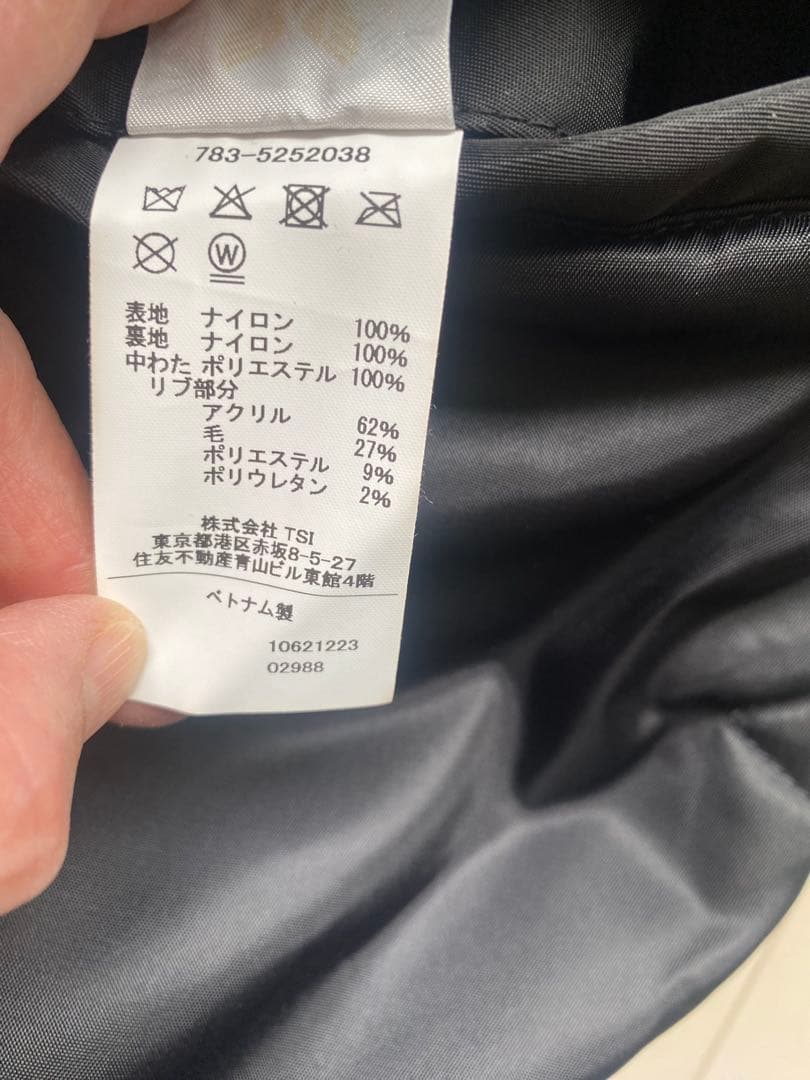 【値下】美品　BEAUTY&YOUTH別注 AVIREX MA-1 黒 40