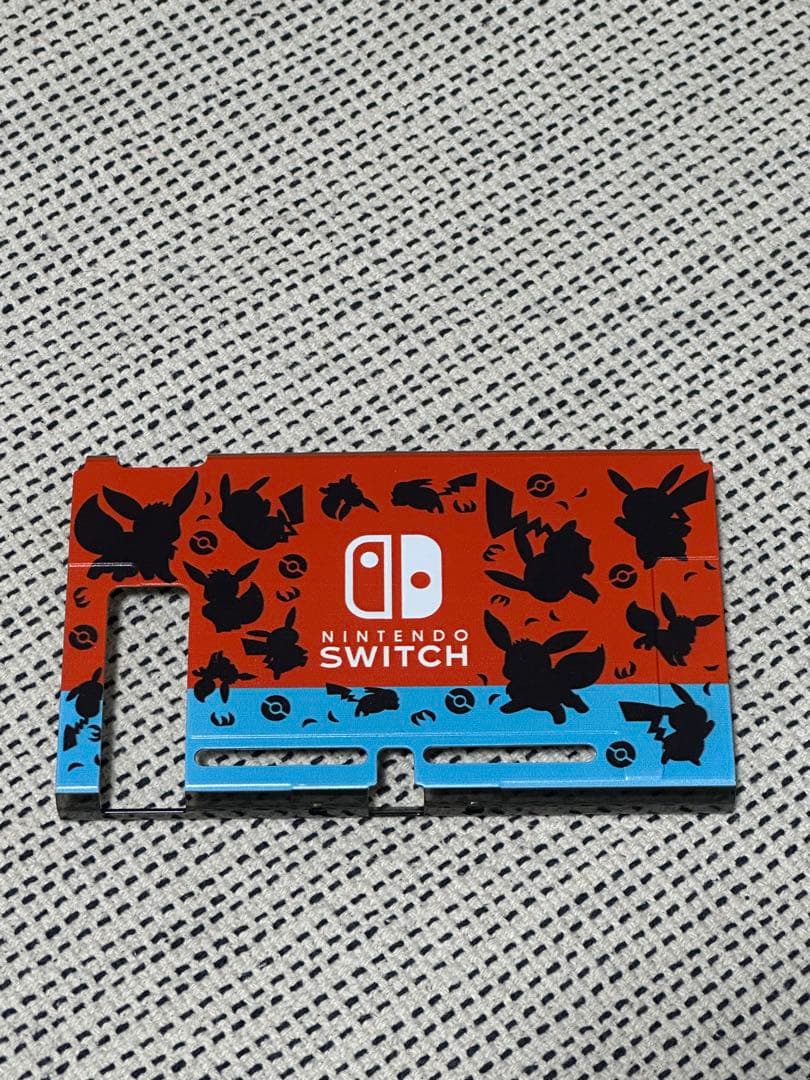 Nintendo Switch グレー 本体(Joy-Conグリップなし)