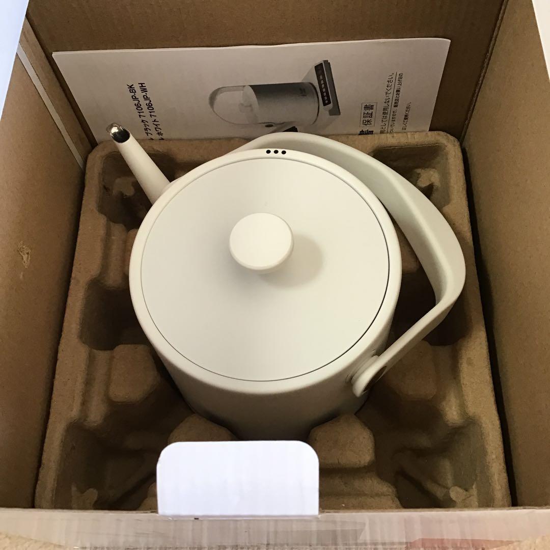 ラッセルホブス　Tケトル　WH 【未使用品】