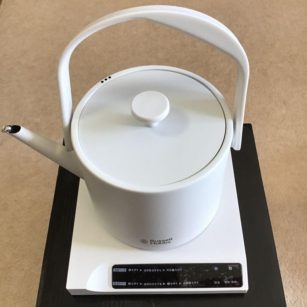 ラッセルホブス　Tケトル　WH 【未使用品】