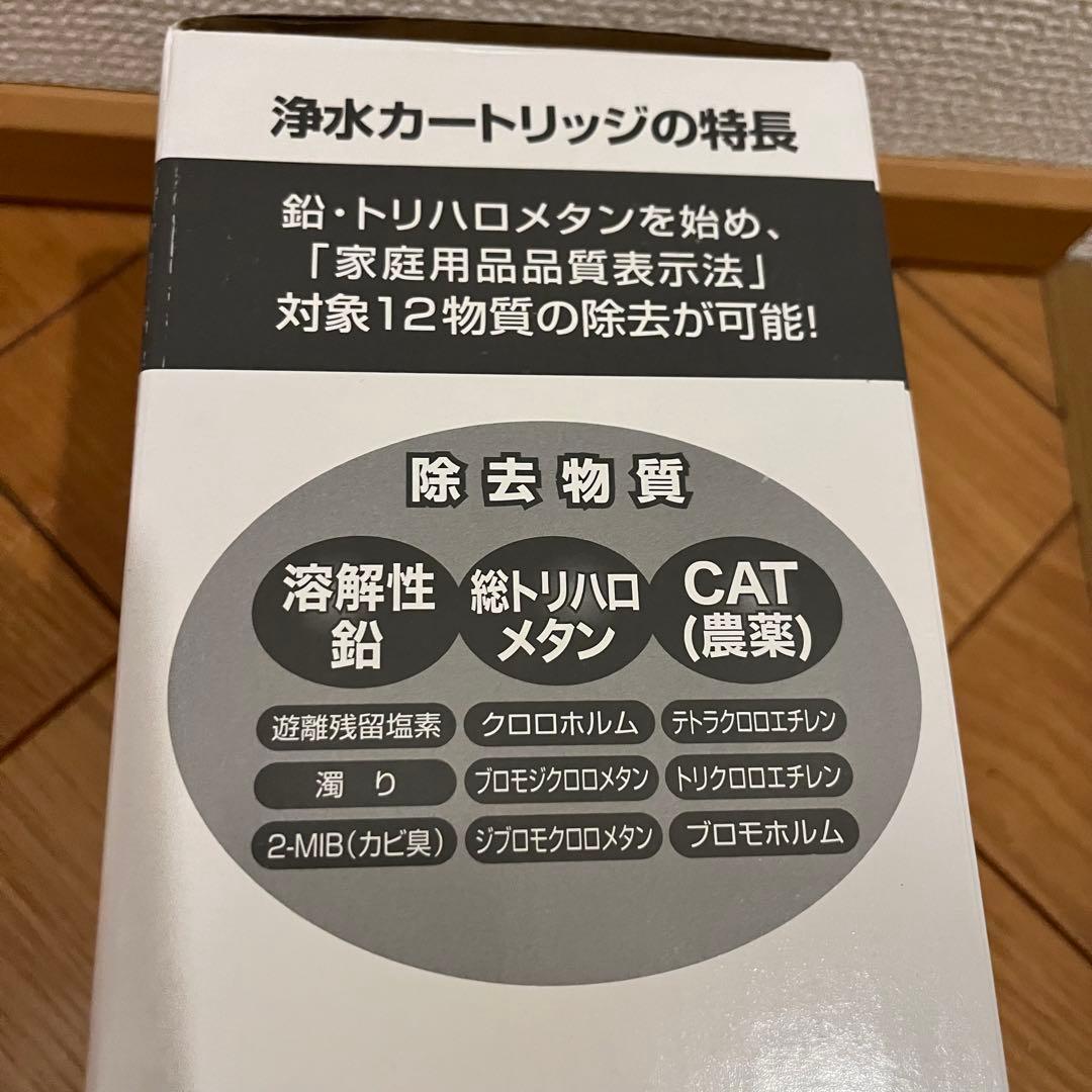 UZC2000-GR 交換用浄水カートリッジ アンダーシンク互換　12物質除去