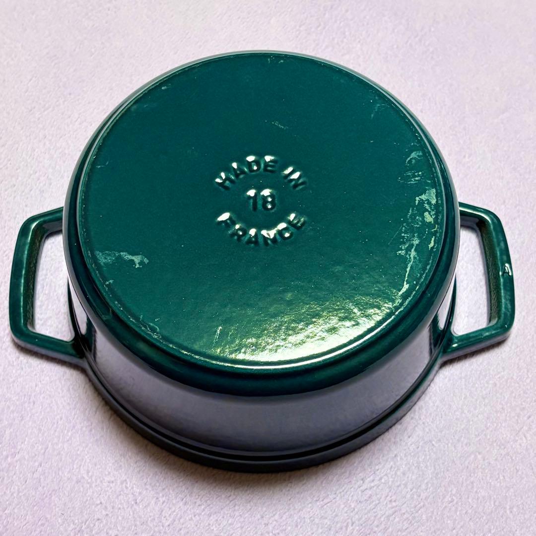 staub ピコ・ココット 18cm ラウンド ラ・メール