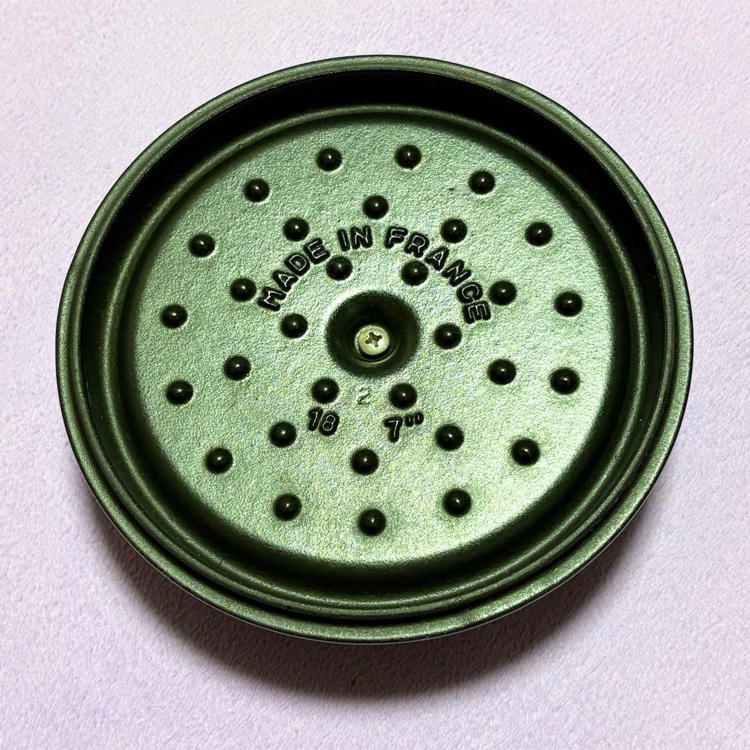 staub ピコ・ココット 18cm ラウンド ラ・メール