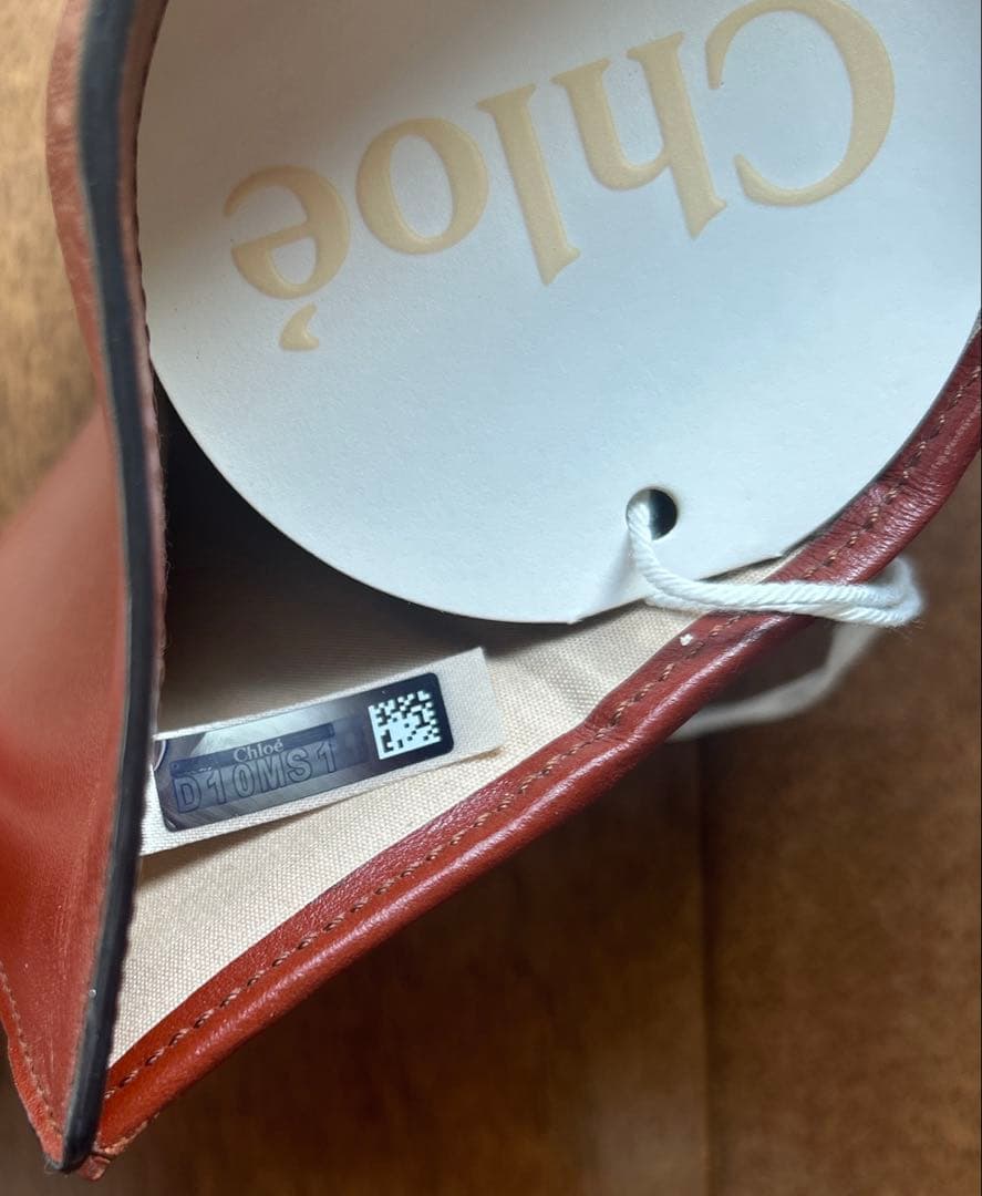 Chloé Cロゴ三つ折り財布 ブラウン
