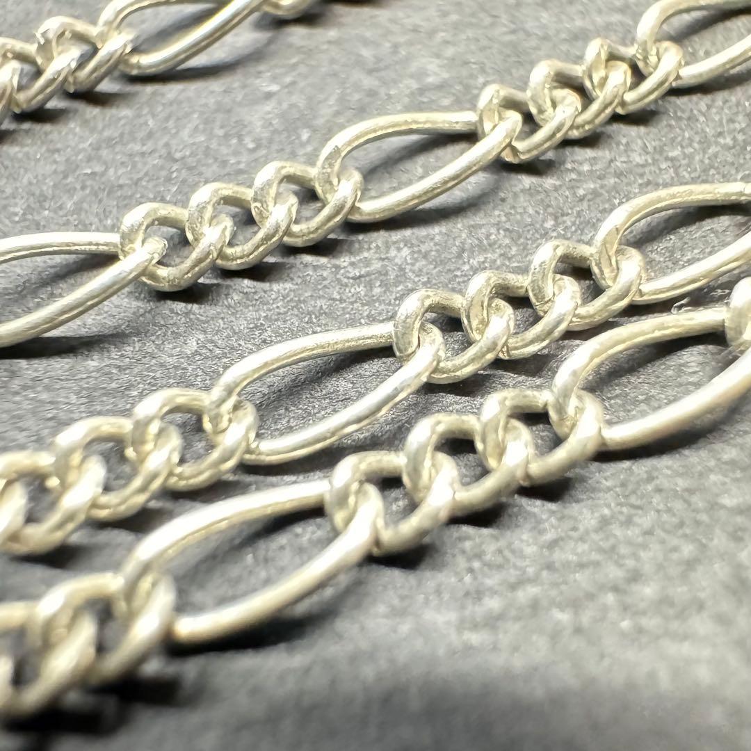 【41㎝ silver925】フィガロチェーンネックレス