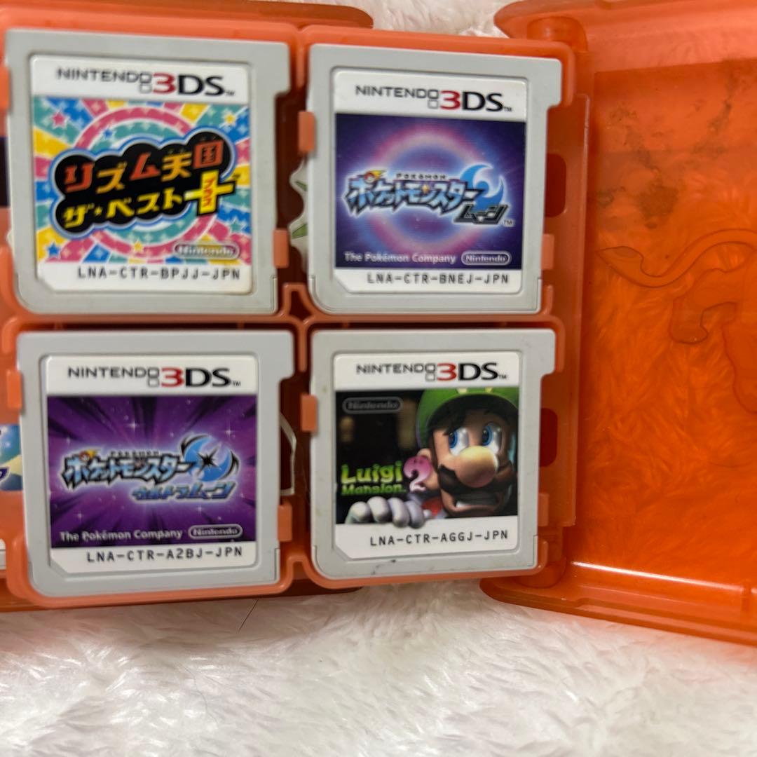 ニンテンドー3DS ゲームカセット