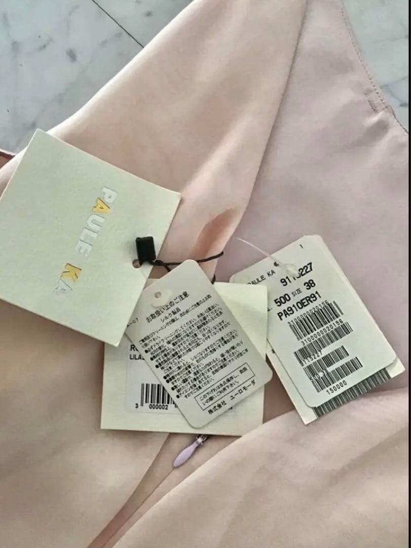 PAULE KA. シルクワンピース(フォーマル用) 38サイズ　　お値下げ