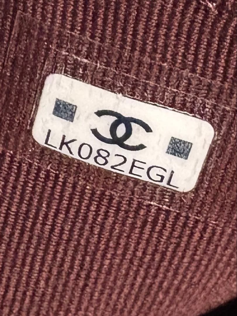じゅりぃ　　 CHANEL マトラッセ三つ折り財布　未使用級