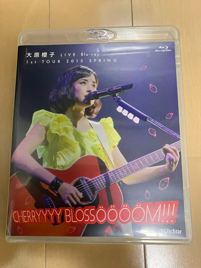 大原櫻子　Blu-ray4枚セット　バラ売り不可