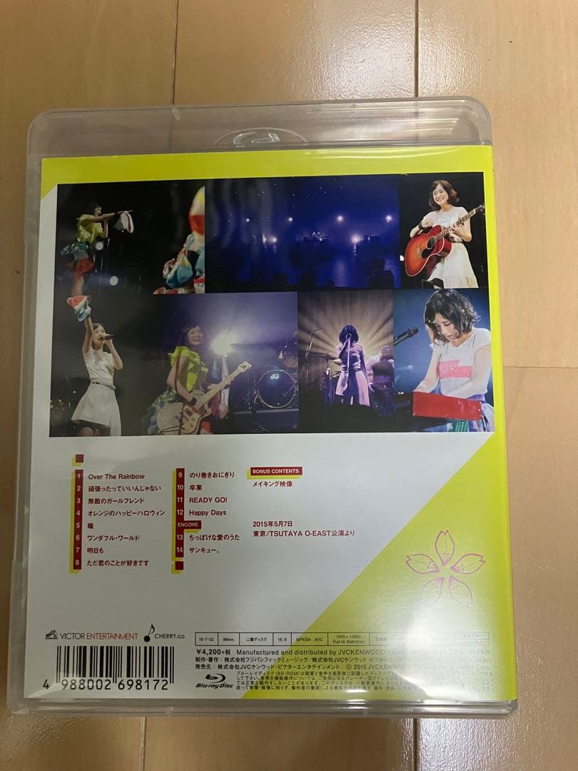 大原櫻子　Blu-ray4枚セット　バラ売り不可