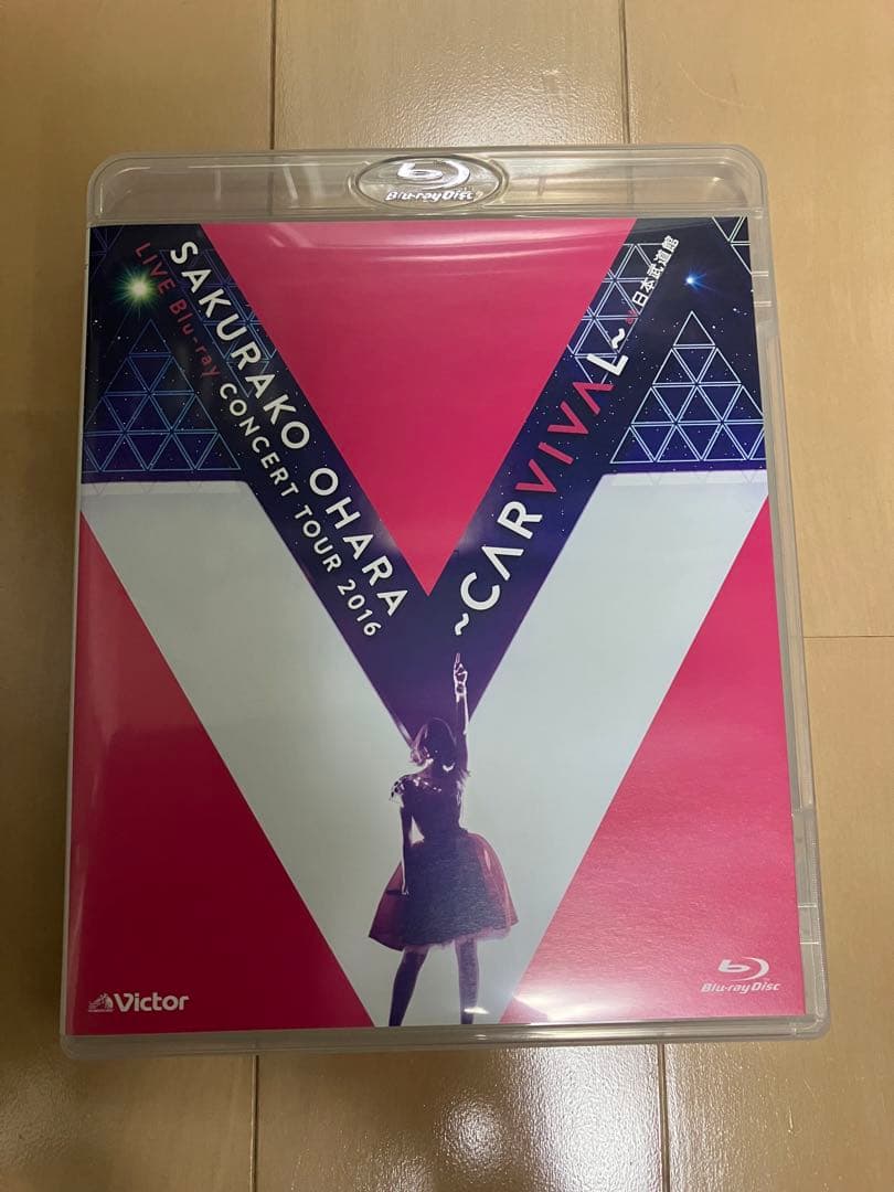 大原櫻子　Blu-ray4枚セット　バラ売り不可