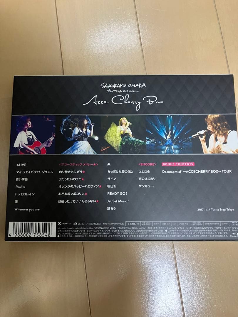大原櫻子　Blu-ray4枚セット　バラ売り不可