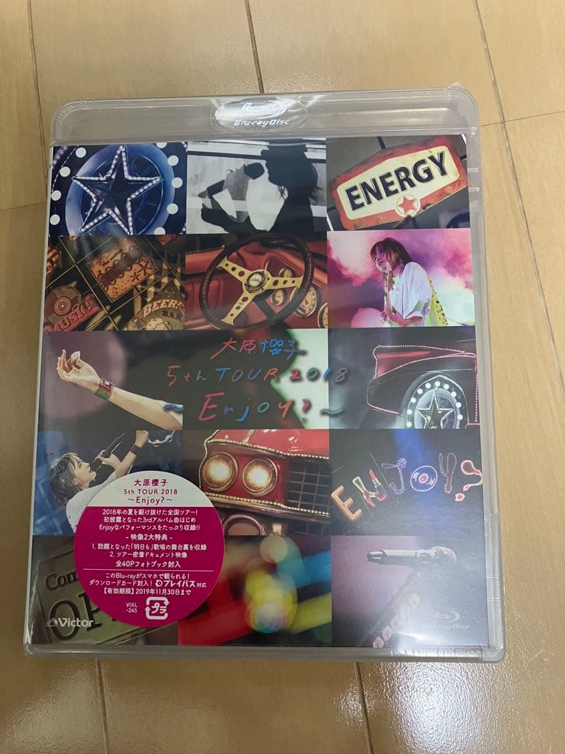 大原櫻子　Blu-ray4枚セット　バラ売り不可