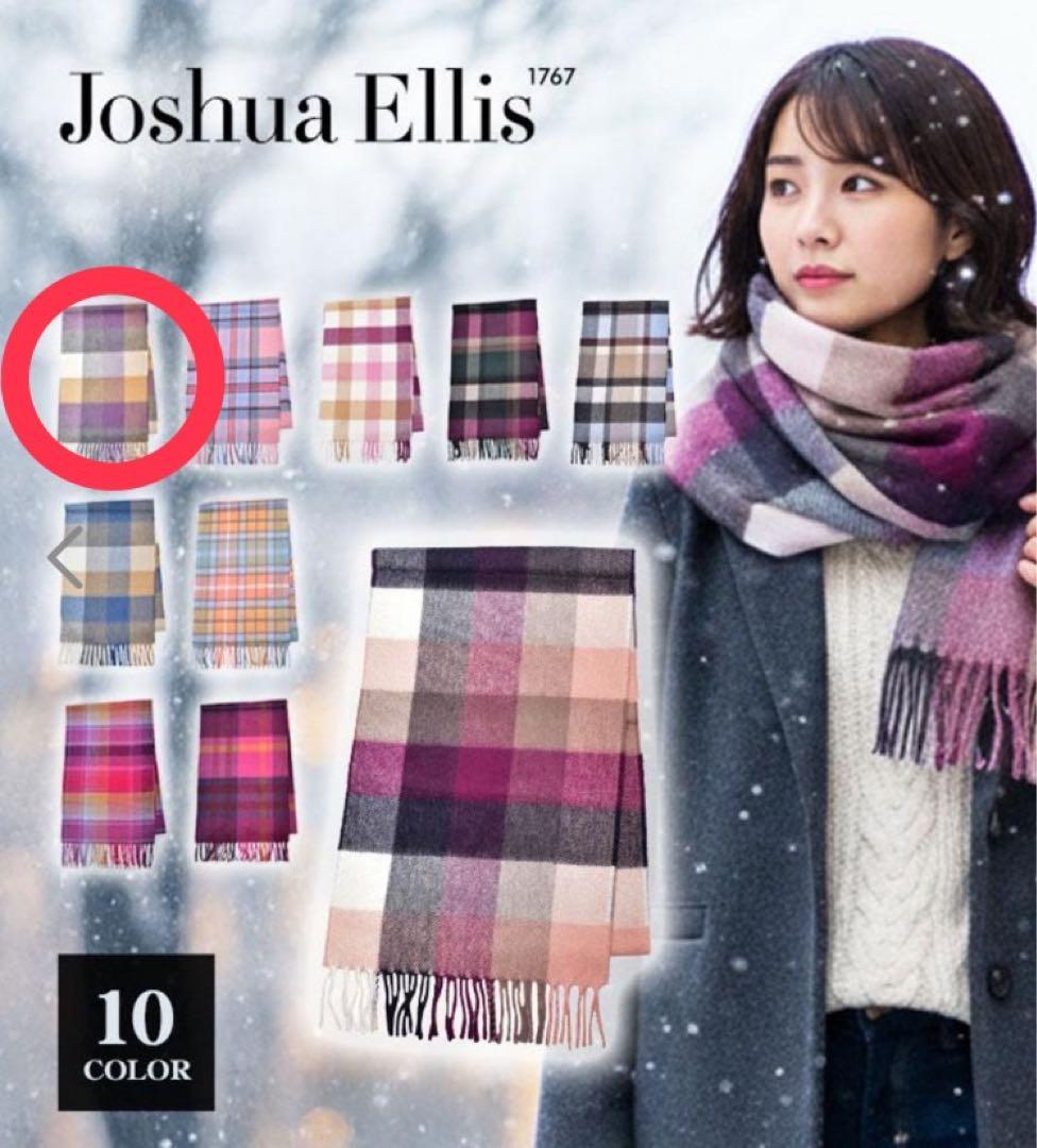【新品】Joshua Ellis カシミヤ マフラー チェック柄