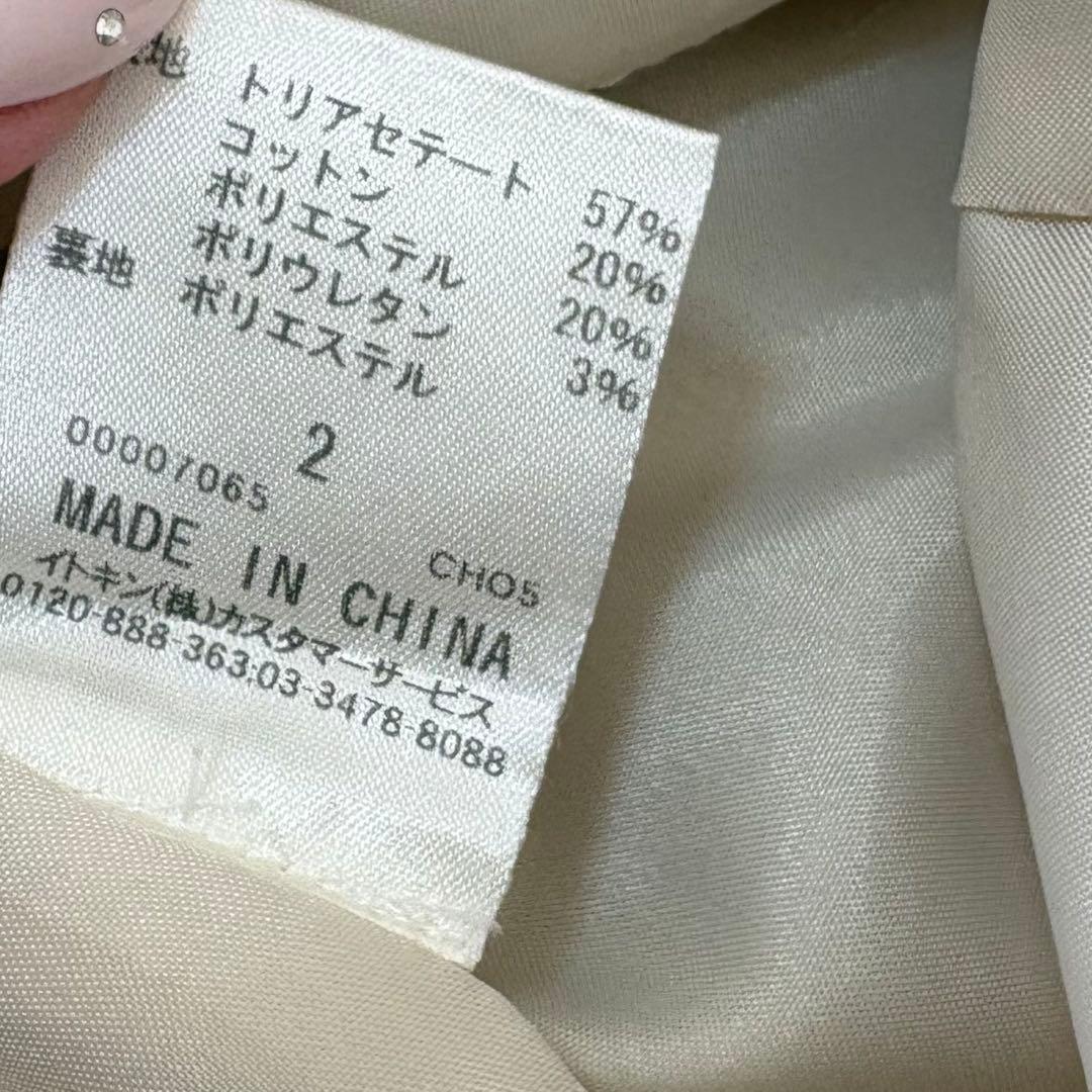 美品✨フランコフェラーロ　2wayライナー付きトレンチコート　ベージュ　2