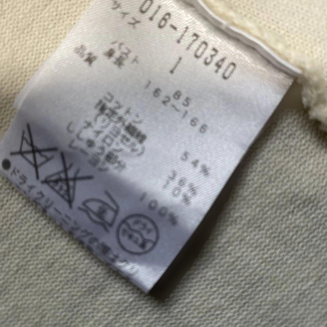 ヴィヴィアンタム　アイボリー 刺繍入り フリル袖 Tシャツ
