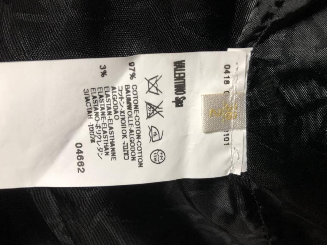 VALENTINO ヴァレンティノ バックフリル ジャケット