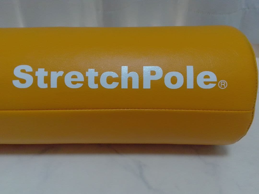 LPN ストレッチポール EX イエロー 正規品 98cm×15cm