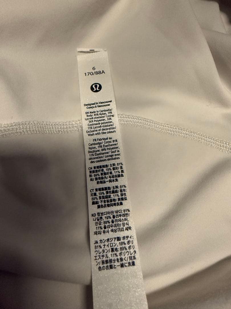Lululemon Define ジャケット　サイズ6