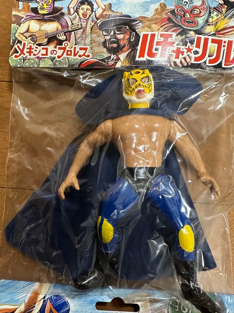 最終値下げルチャ・リブレ　フィギュア6体セット② タイガーマスク　デッドストック