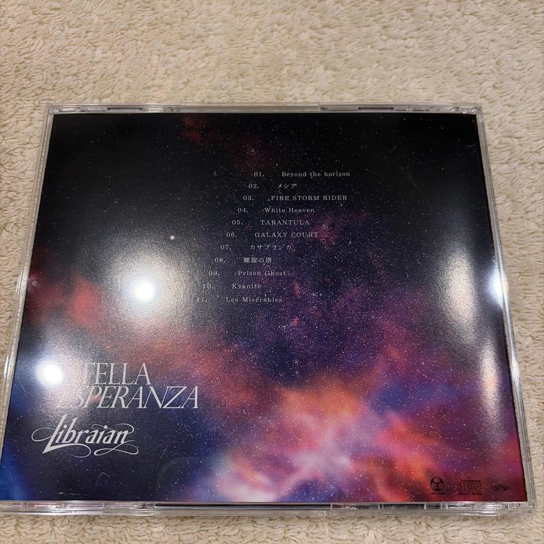 邦楽 Libraian STELLA ESPERANZA
